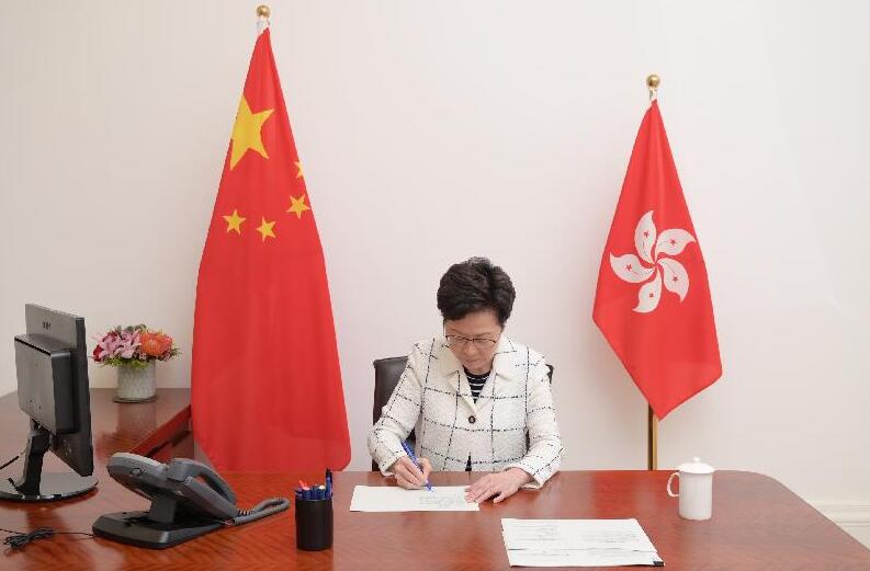 《中華人民共和國香港特別行政區維護國家安全法》刊憲並即時生效