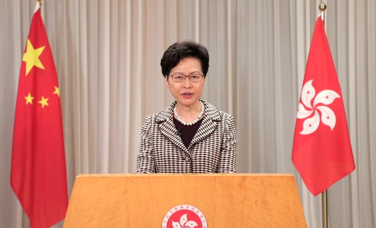 林鄭促國際尊重中國維護國安權利