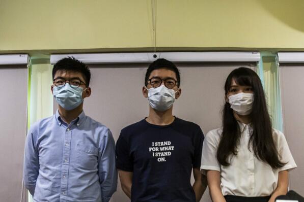 亂港分子如驚弓之鳥 「港獨」組織紛紛解散