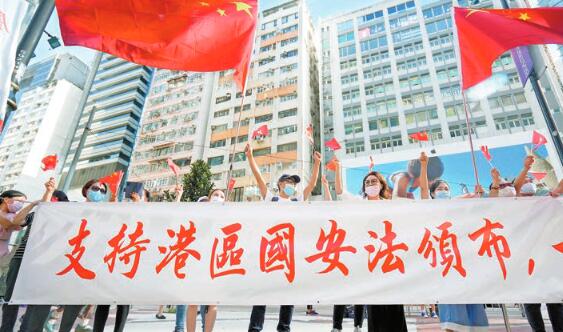 【社評】國安立法 長治久安
