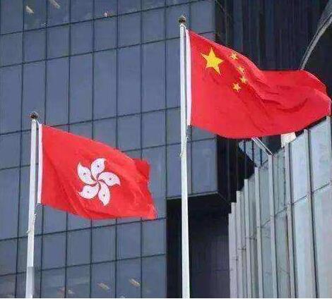「一國兩制」行穩致遠的「壓艙石」