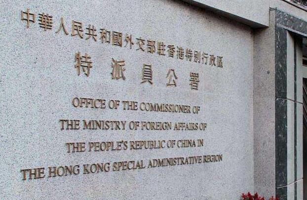 外交部：恢復秩序治本之策