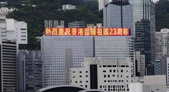 【各界反应】商界紛表歡迎指利港長遠