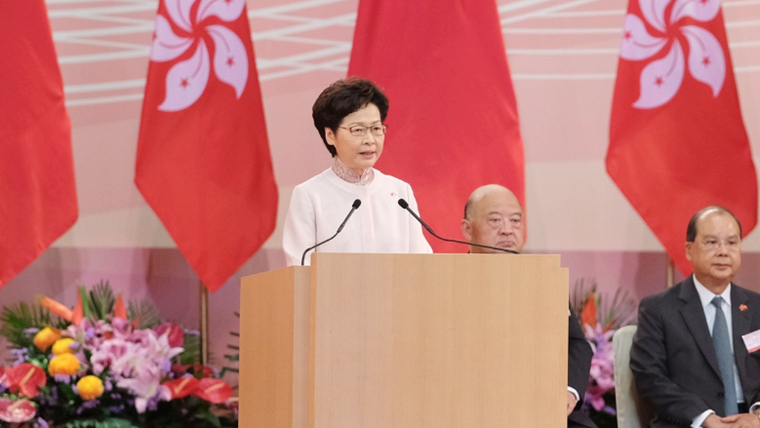 【回归23周年】林郑：香港國安法顯示中央決心恢復香港穩定