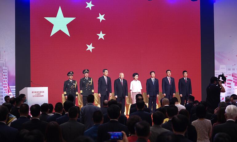 慶祝香港回歸祖國23周年系列活動啟動