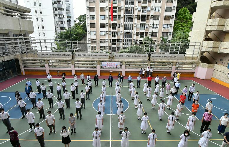 培僑中學舉行香港回歸23周年升旗儀式