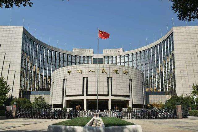 【商报快评】央行下调再贷款再贴现利率，支农支小够拼的