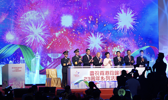 董建華：國安法為港開新局