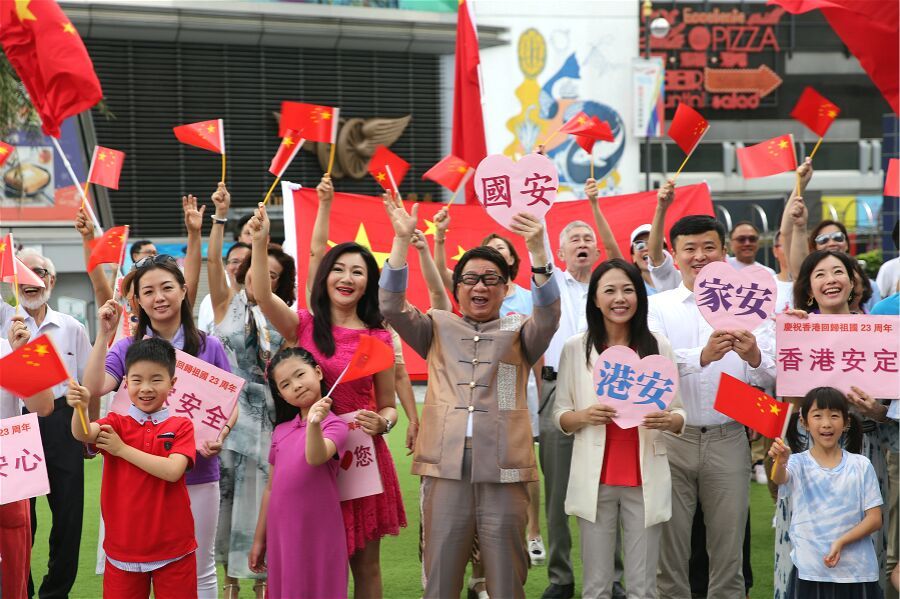【商報時評】確保香港國安法落地生根