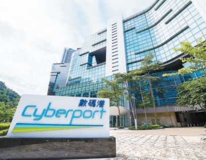 政府撥1.2億資助1000家企業 金融科技「千人計劃」今推出