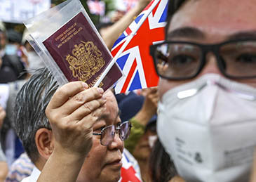 英放寬持BNO香港居民居留權 中方回應
