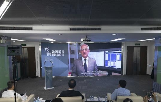 全球首次!「疫·镜——国际抗疫影像纪实」雲摄影展在中国北京启动