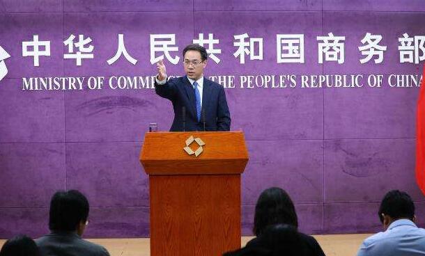 商务部：将继续出台措施 坚定支持香港发展经济改善民生
