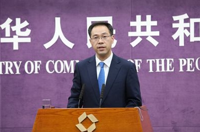 商务部：正研究制定稳外贸稳外资新举措