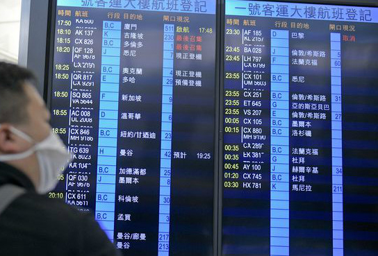 網上謠傳限制市民出境 政府澄清：絕無此事