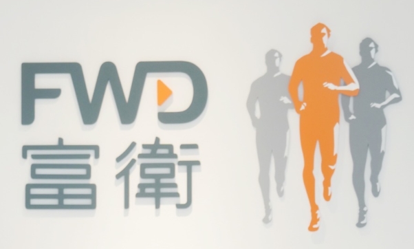 富衛完成收購大都會人壽