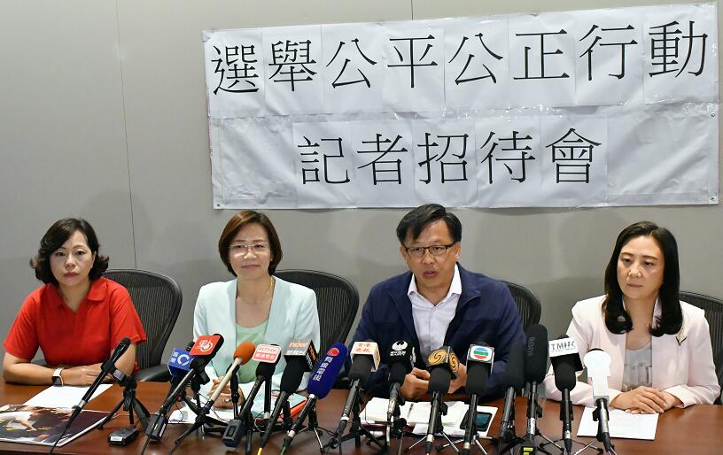 建制議員促選管會確保立法會選舉公平公正