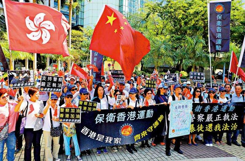 新华社时评：香港维护国家安全法的权威性需强有力执行机制作保障