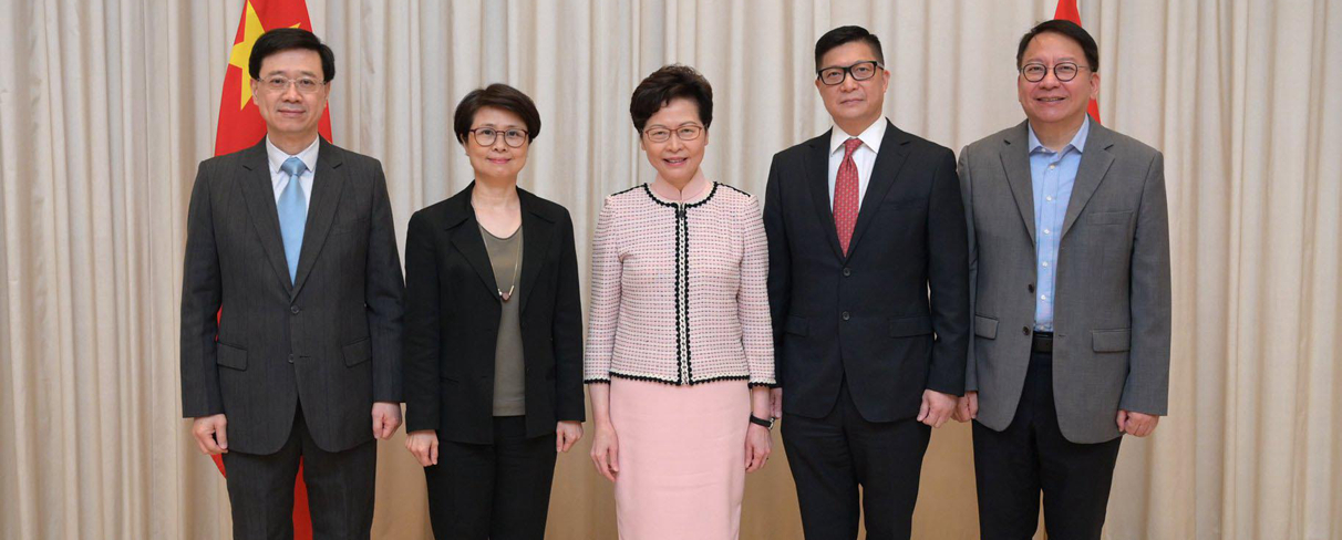 港區國安委成立 林鄭：國安委成員愛國有政治擔當