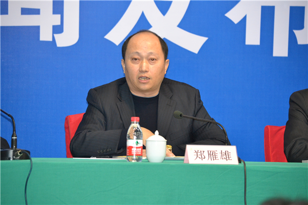 鄭雁雄任國安公署署長