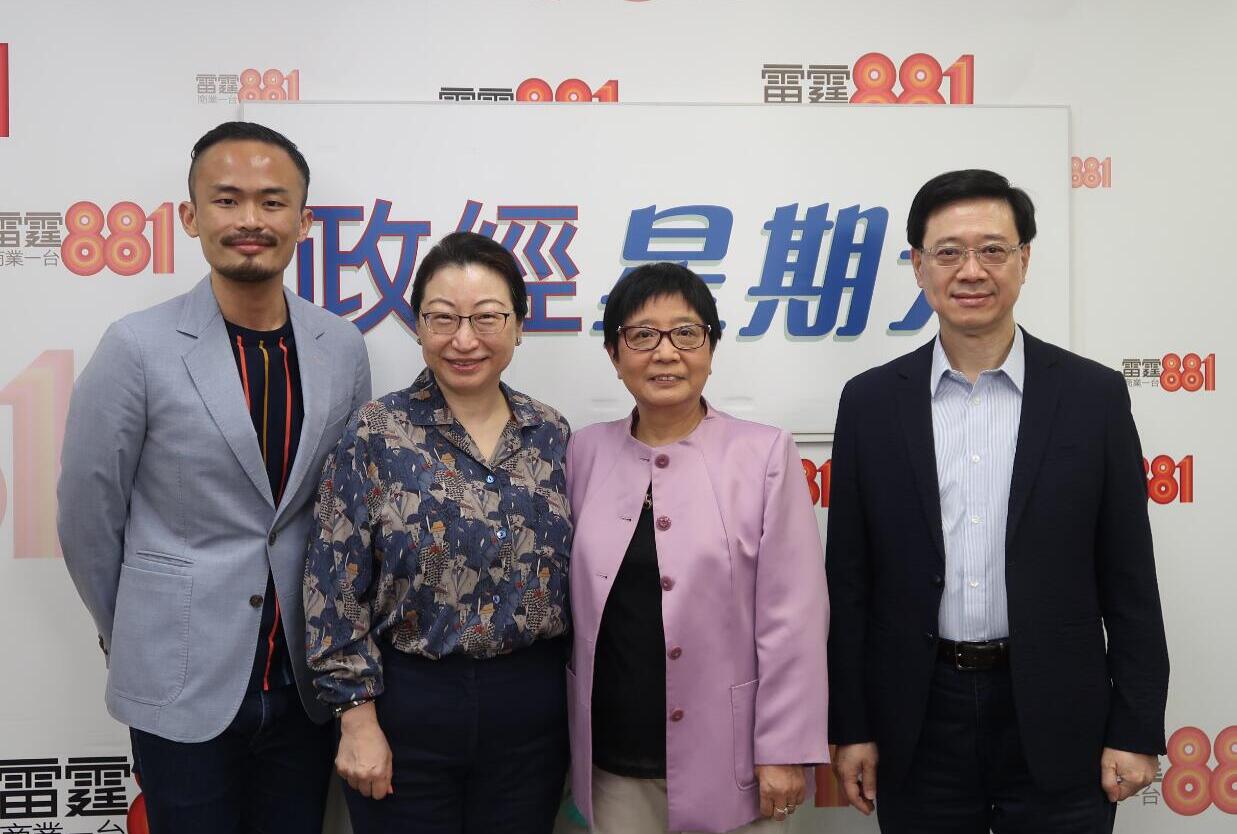 鄭若驊李家超續解画香港國安法 籲市民勿亂叫口號以身試法