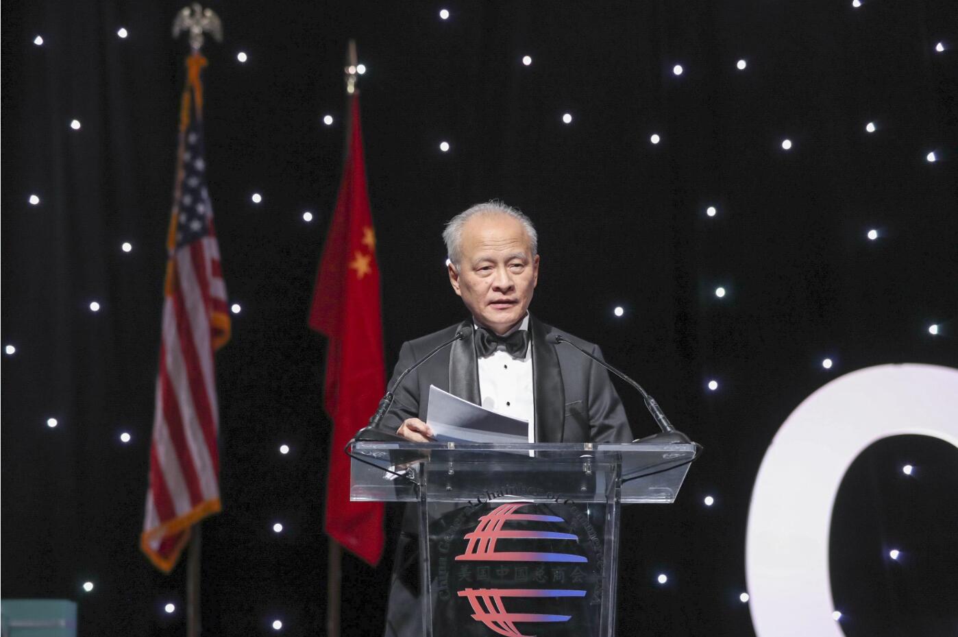 崔天凱「數」說香港國安法：回歸本源