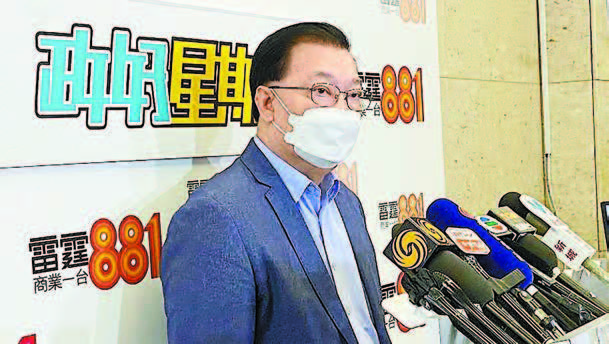 譚耀宗呼籲勿再衝擊國安法