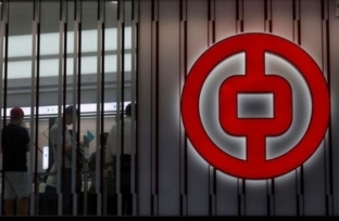 中銀香港八成客戶電子登記