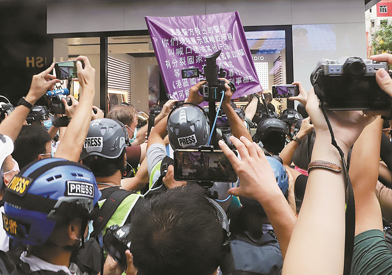 【专家学者谈国安法】國安法的關鍵在執法