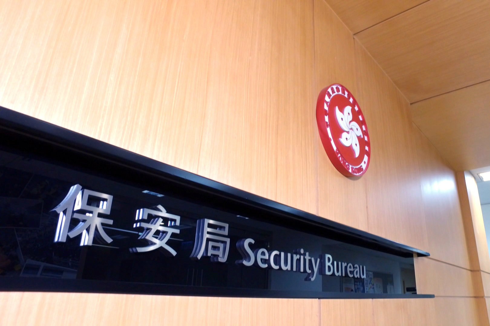 窺淫罪私密窺視罪諮詢公眾