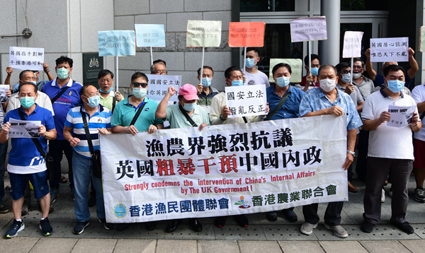漁農業團體抗議 斥英國多管閒事