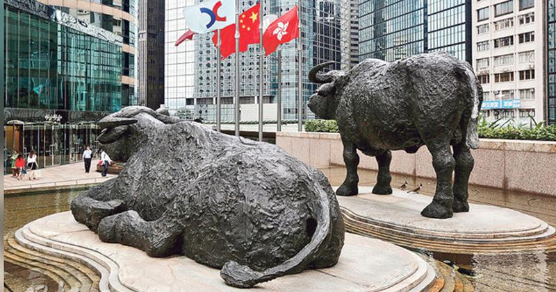 【港股】恒指高開231點 多隻中資券商創新高 