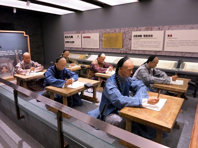 古代匪夷所思的延期科举考试