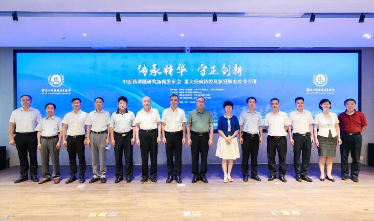 深圳寶安探索中醫思維的中醫「科研」新標準