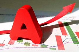 【收盘】指数冲高回落沪指涨0.4% 创业板B尾盘跳水跌停