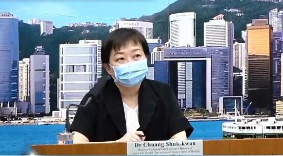 本港新增9宗本地确诊病例 5宗無源頭 