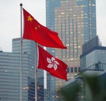 【工商领袖谈】香港由亂到治的重大轉折