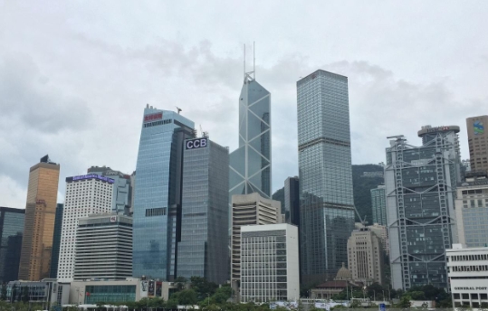 港大料本港Q3經濟收縮4.3%