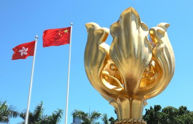 港澳办：坚决支持和配合驻港国安公署履职尽责