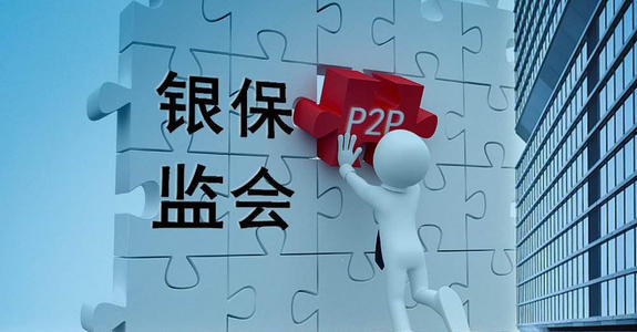 1天8张罚单！银保监局出手 中信银行、浦发行等都“中招”！