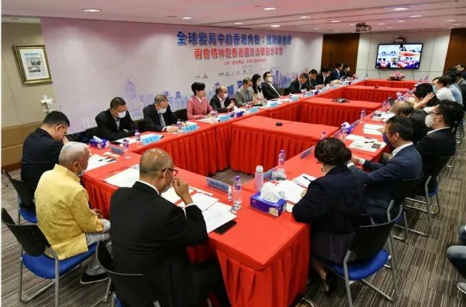 各路大咖聚商报 热议香港国安法