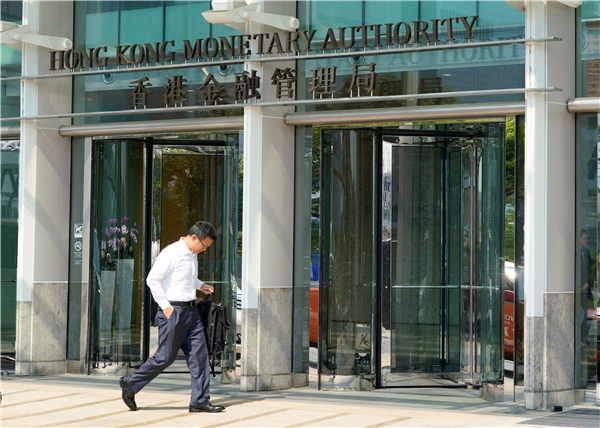 傳美國密謀衝擊聯匯 專家料奸計難得逞