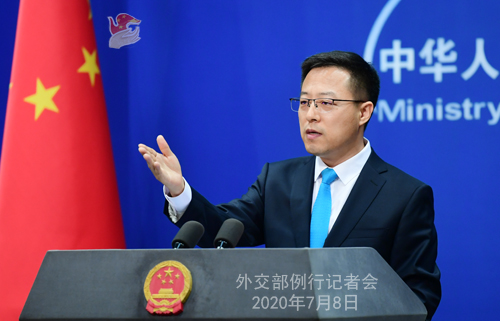 中方對涉藏美方人員實施簽證限制