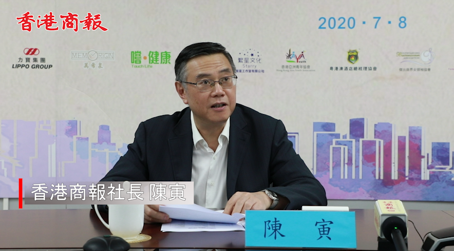 有片丨陳寅：國安法令明珠塵盡光生