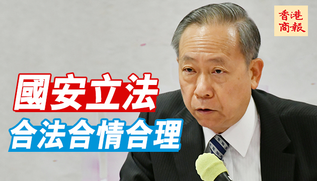 黎棟國：各業回復生機