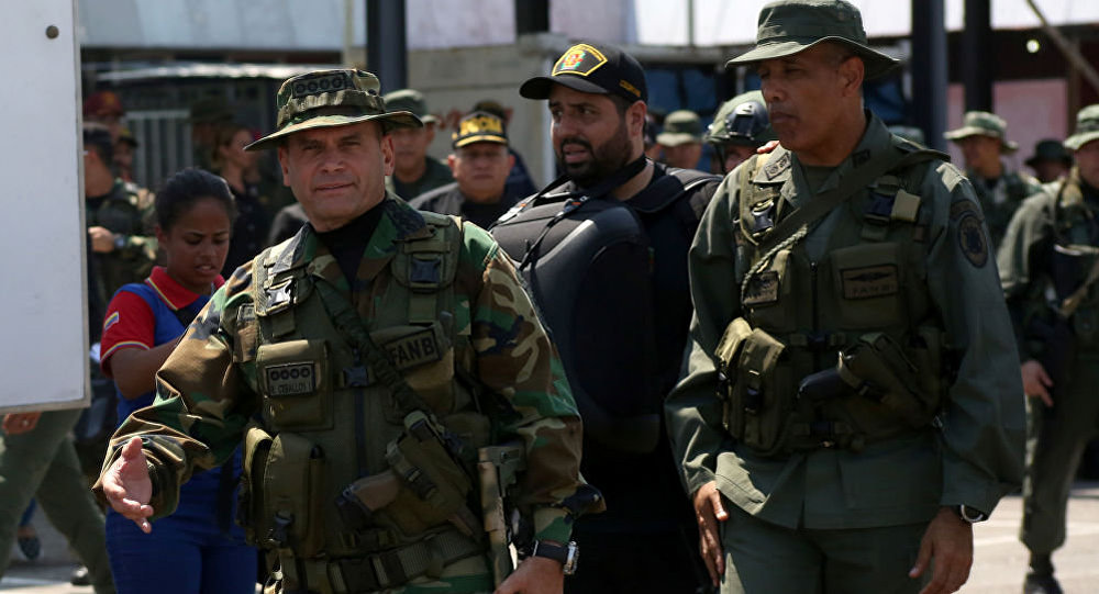 俄媒：委内瑞拉空军击落一架美国飞机