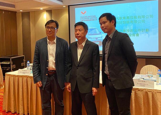 五菱汽車與科日發展攜手開展「綠適計畫」