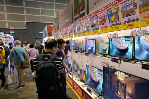 電腦節8月如期舉行 大派消費券