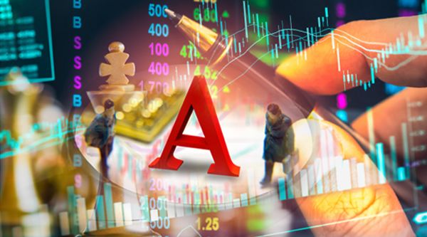【財經觀察】嚴查場外配資 未打斷A股井噴