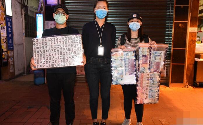 警方搗破荃灣非法麻將賭檔 拘21人